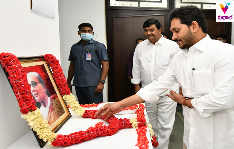 ఆంధ్రకేసరికి ఘణనివాళి ఆంధ్రకేసరికి ఘణనివాళి