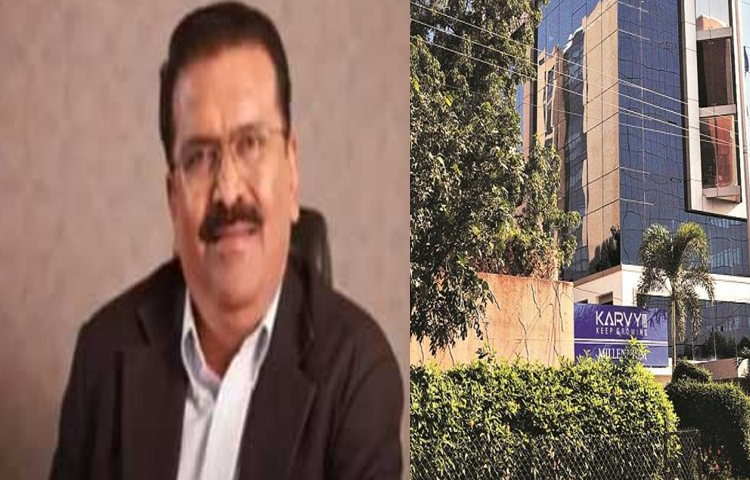 కార్వీ ఎండీ అరెస్ట్ కార్వీ ఎండీ అరెస్ట్