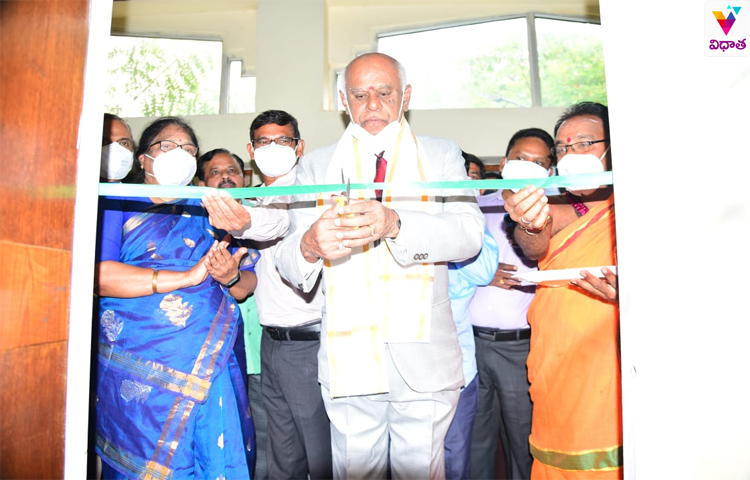కర్నూల్లో లోకాయుక్త సంస్థ కార్యాలయం ప్రారంభం కర్నూల్లో లోకాయుక్త సంస్థ కార్యాలయం ప్రారంభం