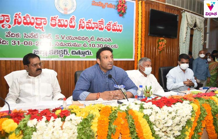 సీఎం ఎక్కడి నుండి పరిపాలిస్తే అదే రాజధాని సీఎం ఎక్కడి నుండి పరిపాలిస్తే అదే రాజధాని