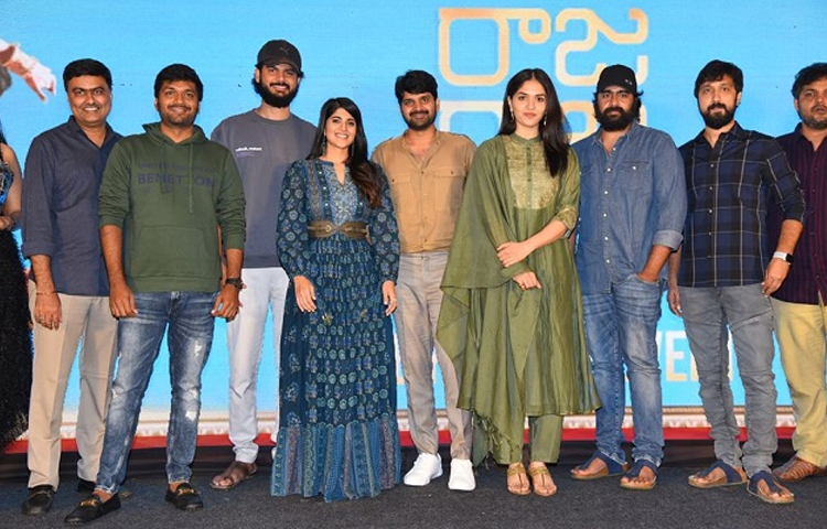 ‘రాజా రాజా చోర’ గుర్తిండిపోయే సినిమా ‘రాజా రాజా చోర’ గుర్తిండిపోయే సినిమా