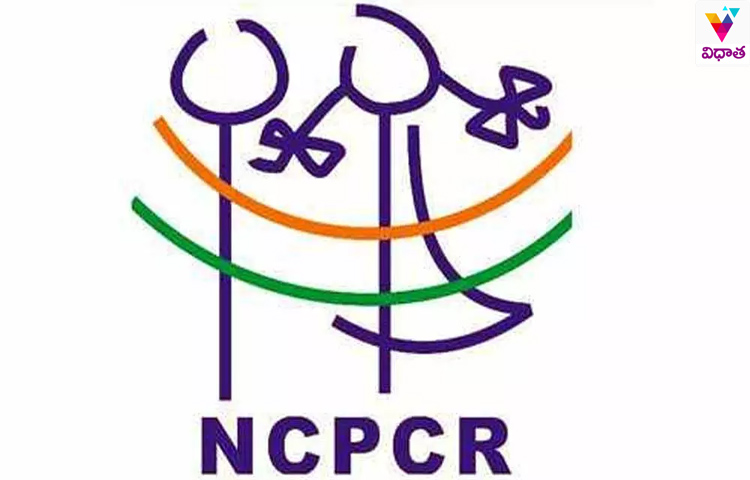 లక్ష మంది పిల్లలకు రక్షణ అవసరం లక్ష మంది పిల్లలకు రక్షణ అవసరం