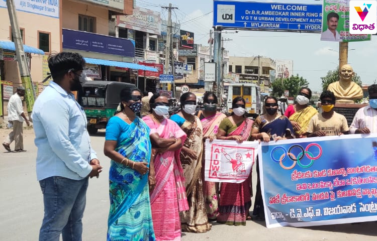 క్రీడలకు కులాలను ఆపాదించటం సరైన సంప్రదాయం కాదు క్రీడలకు కులాలను ఆపాదించటం సరైన సంప్రదాయం కాదు