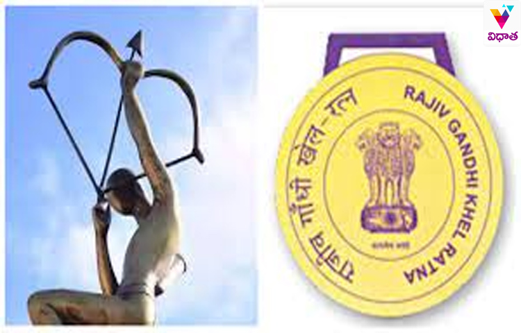 రాజీవ్ గాంధీ ‘ఖేల్రత్న’ పేరు మార్పు రాజీవ్ గాంధీ ‘ఖేల్రత్న’ పేరు మార్పు
