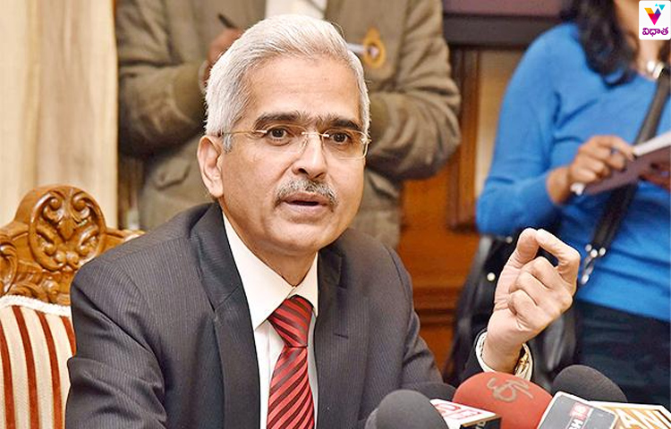 రుణం తీసుకోవాలనుకుంటున్నారా?…. మీకు చేదు వార్త రుణం తీసుకోవాలనుకుంటున్నారా?…. మీకు చేదు వార్త