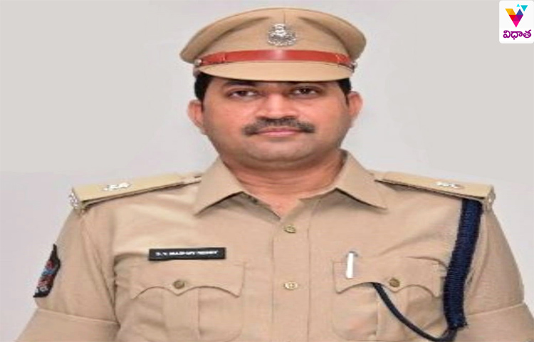 గుంటూరు ప్రాంతీయ విజిలెన్స్, ఎన్ ఫోర్స్ మెంట్ అధికారిగా ఎస్ వి మాధవ రెడ్డి గుంటూరు ప్రాంతీయ విజిలెన్స్, ఎన్ ఫోర్స్ మెంట్ అధికారిగా ఎస్ వి మాధవ రెడ్డి