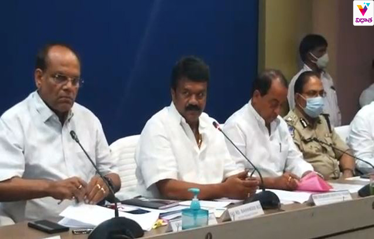 గణేష్ ఉత్సవాల నిర్వహణపై తలసాని సమావేశం గణేష్ ఉత్సవాల నిర్వహణపై తలసాని సమావేశం