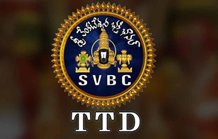 శ్రీ వేంకటేశ్వర భక్తి ఛానల్ ప్రత్యేక కార్యక్రమాలు శ్రీ వేంకటేశ్వర భక్తి ఛానల్ ప్రత్యేక కార్యక్రమాలు
