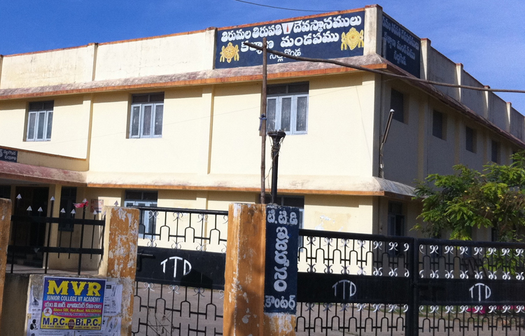 కల్యాణ మండపాలను లీజుకు ఇవ్వనున్న టీటీడీ కల్యాణ మండపాలను లీజుకు ఇవ్వనున్న టీటీడీ