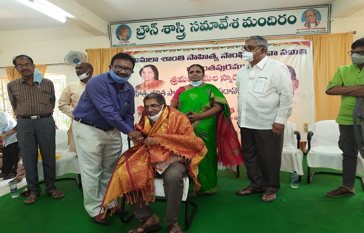 కేతు విశ్వనాథరెడ్డి కి విమలా స్మారక సాహిత్య జీవిత సాఫల్య పురస్కారం కేతు విశ్వనాథరెడ్డి కి విమలా స్మారక సాహిత్య జీవిత సాఫల్య పురస్కారం