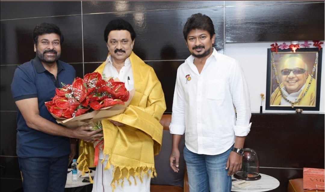 సీఎం స్టాలిన్ ను కలిసిన చిరంజీవి సీఎం స్టాలిన్ ను కలిసిన చిరంజీవి