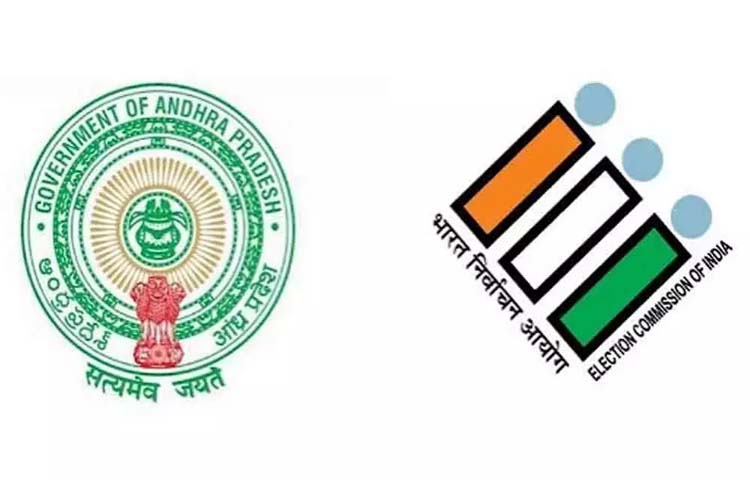 బద్వేలు ఉపఎన్నిక ముగిసే సమయానికి 72గం.ల ముందు ప్రచారం నిలిపివేయాలి బద్వేలు ఉపఎన్నిక ముగిసే సమయానికి 72గం.ల ముందు ప్రచారం నిలిపివేయాలి