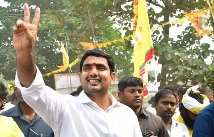 తూర్పుగోదావరి జిల్లాలో నారా లోకేష్ పర్యటన తూర్పుగోదావరి జిల్లాలో నారా లోకేష్ పర్యటన