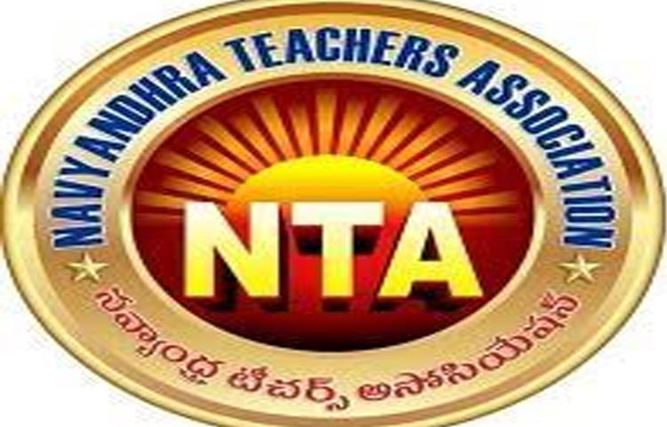 ఇంటర్నెట్ తో కూడిన కంప్యూటర్స్ ఏర్పాటు చేయాలి..NTA ఇంటర్నెట్ తో కూడిన కంప్యూటర్స్ ఏర్పాటు చేయాలి..NTA