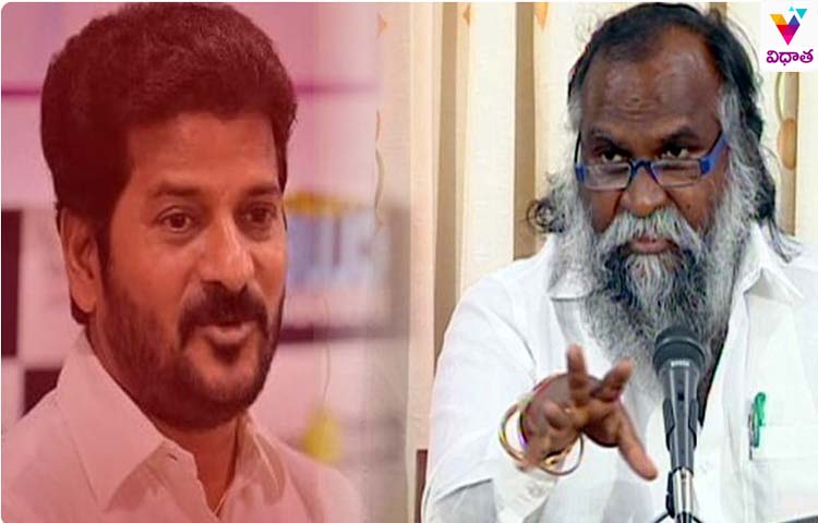 రేవంత్ రెడ్డి తీరును నిలదీసేందుకు రెడీ అయిన జగ్గారెడ్డి రేవంత్ రెడ్డి తీరును నిలదీసేందుకు రెడీ అయిన జగ్గారెడ్డి