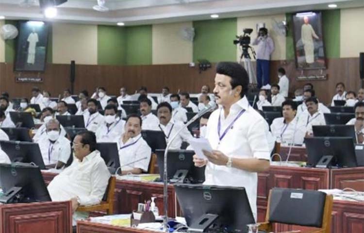 నీట్ వ్యతిరేకిస్తూ తమిళనాడు అసెంబ్లీలో తీర్మానం నీట్ వ్యతిరేకిస్తూ తమిళనాడు అసెంబ్లీలో తీర్మానం