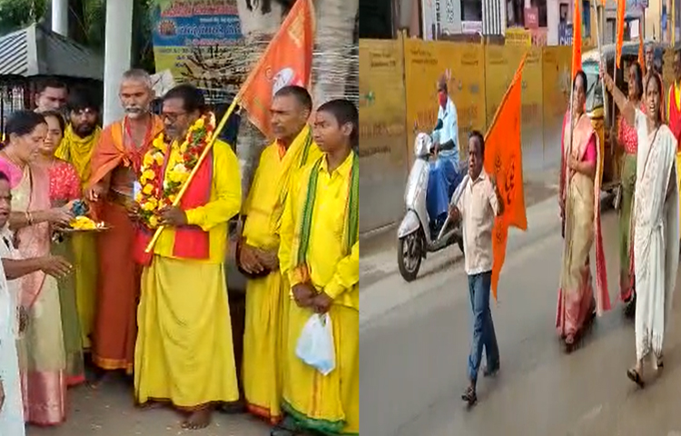 తిరుపతికి చేరుకున్న గో మహా పాదయాత్ర తిరుపతికి చేరుకున్న గో మహా పాదయాత్ర