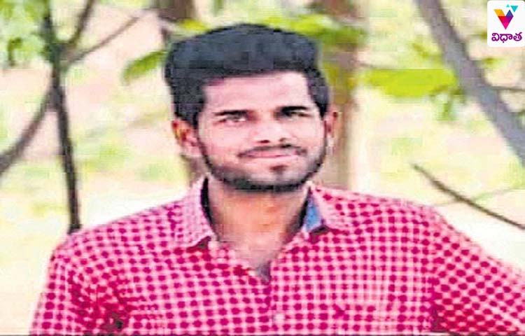 తన ప్రేమని విడదీశారని ప్రణాలని వదిలేశాడు తన ప్రేమని విడదీశారని ప్రణాలని వదిలేశాడు