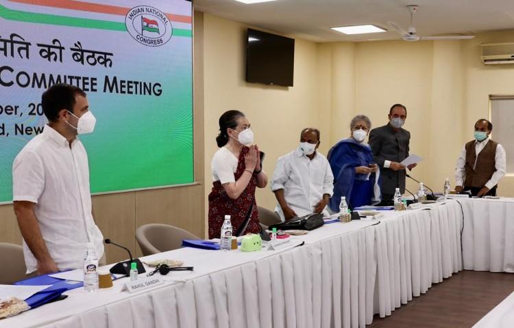 మొదలైన సీడబ్ల్యూసీ సమావేశం మొదలైన సీడబ్ల్యూసీ సమావేశం