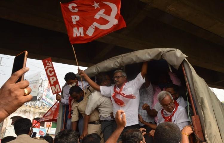 రాష్ట్రవ్యాప్తంగా వామపక్షాల నిరసనలు రాష్ట్రవ్యాప్తంగా వామపక్షాల నిరసనలు