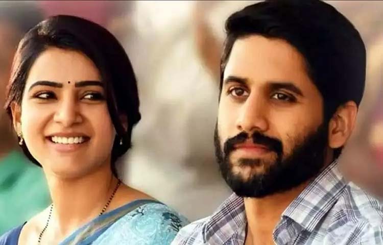 సమంత నాగ చైతన్య విడాకులు సమంత నాగ చైతన్య విడాకులు