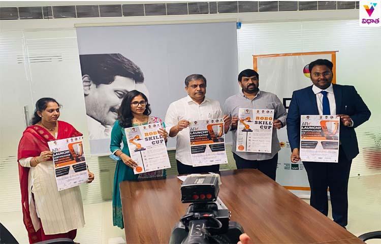 టెక్నాలజీ పరంగా ఆంధ్రప్రదేశ్ విద్యార్ధులు ప్రపంచస్ధాయి విద్యార్దులతో పోటీ పడాలి టెక్నాలజీ పరంగా ఆంధ్రప్రదేశ్ విద్యార్ధులు ప్రపంచస్ధాయి విద్యార్దులతో పోటీ పడాలి