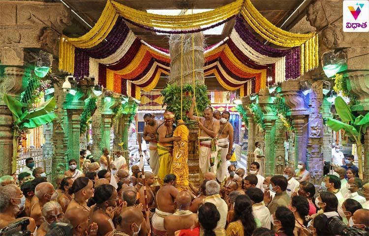 శ్రీవారి సాలకట్ల బ్రహ్మోత్సవాలు శ్రీవారి సాలకట్ల బ్రహ్మోత్సవాలు