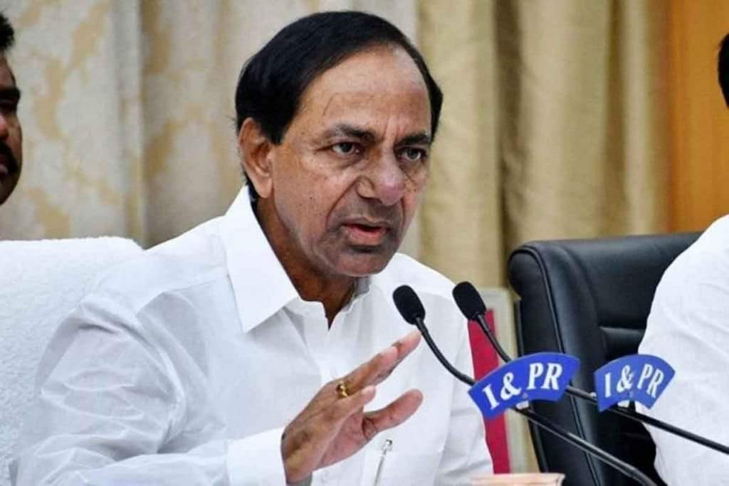 ఇక యాసంగి పంటను కొనం: సీఎం కేసీఆర్ ఇక యాసంగి పంటను కొనం: సీఎం కేసీఆర్