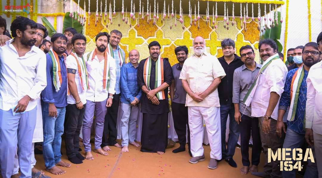మెగాస్టార్ ‘వాల్తేర్ వాసు’ ప్రారంభం మెగాస్టార్ ‘వాల్తేర్ వాసు’ ప్రారంభం