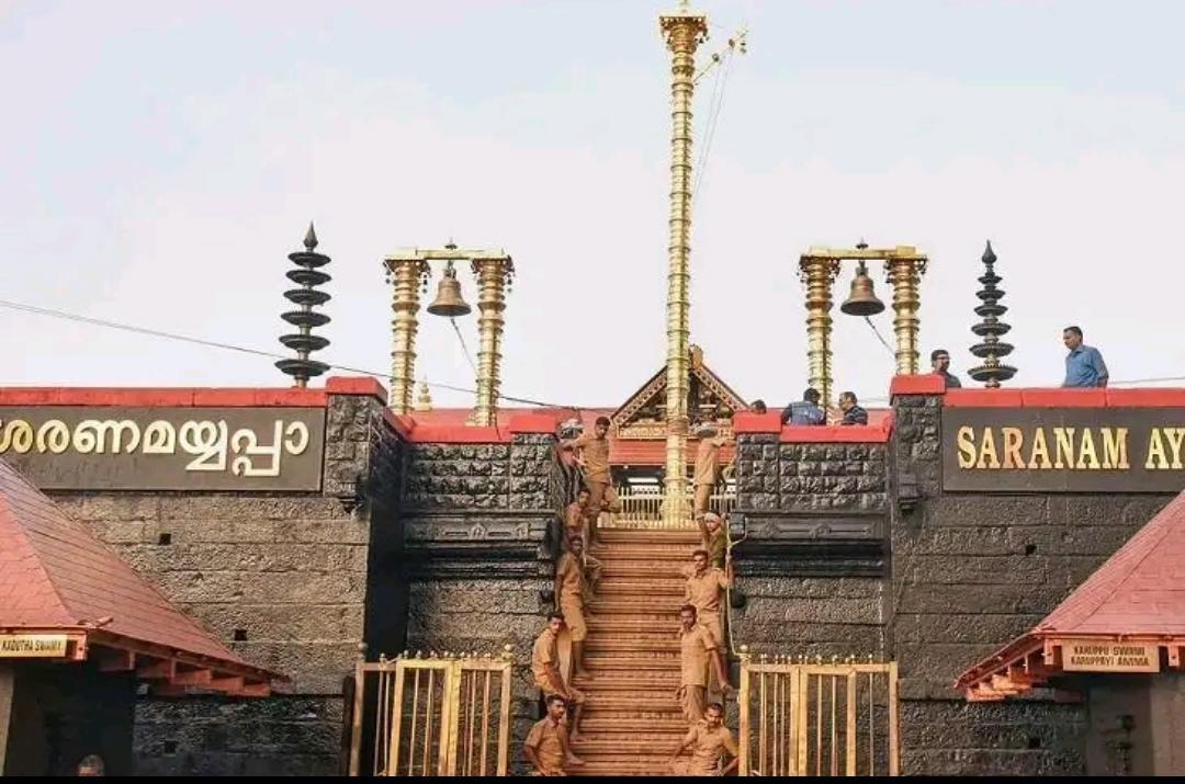 శబరిమల: దర్శనాలు నిలిపివేత శబరిమల: దర్శనాలు నిలిపివేత