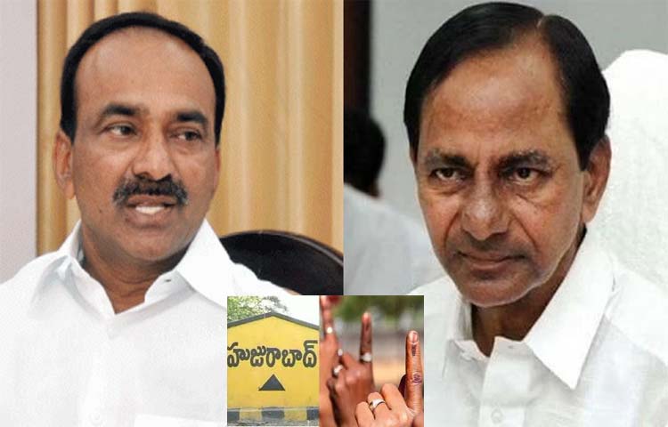 హుజూరాబాద్ ఒక్క ఎన్నిక ఎన్నో గుణపాఠాలు..! హుజూరాబాద్ ఒక్క ఎన్నిక ఎన్నో గుణపాఠాలు..!