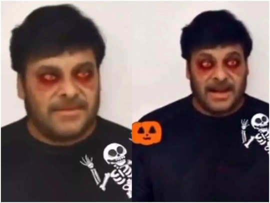 కొత్త ‘మెగా ’ లుక్ కొత్త ‘మెగా ’ లుక్