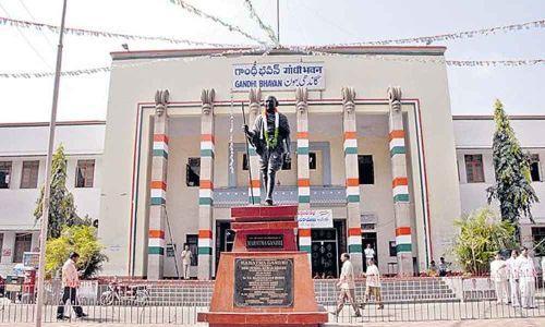 కాంగ్రెస్ అసంతృప్తులకు బుజ్జగింపు భేటీ కాంగ్రెస్ అసంతృప్తులకు బుజ్జగింపు భేటీ