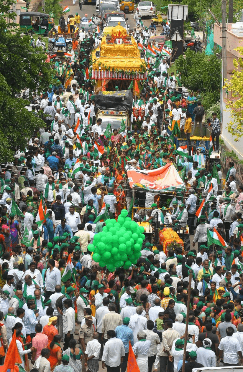 అమరావతి మహా పాదయాత్ర ప్రారంభం అమరావతి మహా పాదయాత్ర ప్రారంభం