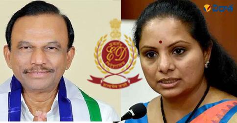 ఢిల్లీ మద్యం స్కాం: YCP ఎంపీ ఆఫీసుల్లో సోదాలు ఢిల్లీ మద్యం స్కాం: YCP ఎంపీ ఆఫీసుల్లో సోదాలు