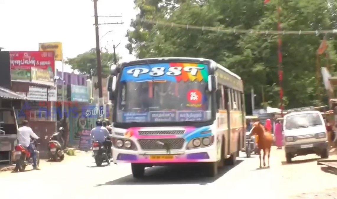బొమ్మను చూసి అమ్మ అనుకుని.. కిలోమీటర్ల కొద్ది పరిగెత్తిన గుర్రం( Video) బొమ్మను చూసి అమ్మ అనుకుని.. కిలోమీటర్ల కొద్ది పరిగెత్తిన గుర్రం( Video)