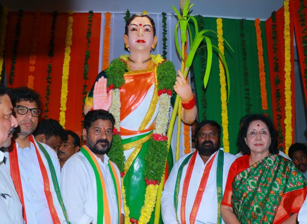 దేశానికి, రాష్ట్రానికి స్వతంత్రం తీసుకొచ్చింది కాంగ్రెస్ పార్టీనే: రేవంత్ రెడ్డి దేశానికి, రాష్ట్రానికి స్వతంత్రం తీసుకొచ్చింది కాంగ్రెస్ పార్టీనే: రేవంత్ రెడ్డి
