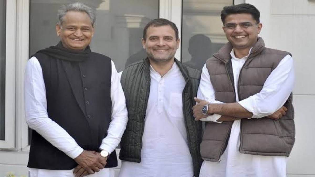 రాజస్థాన్లో కొనసాగుతున్న రాజకీయ సంక్షోభం రాజస్థాన్లో కొనసాగుతున్న రాజకీయ సంక్షోభం