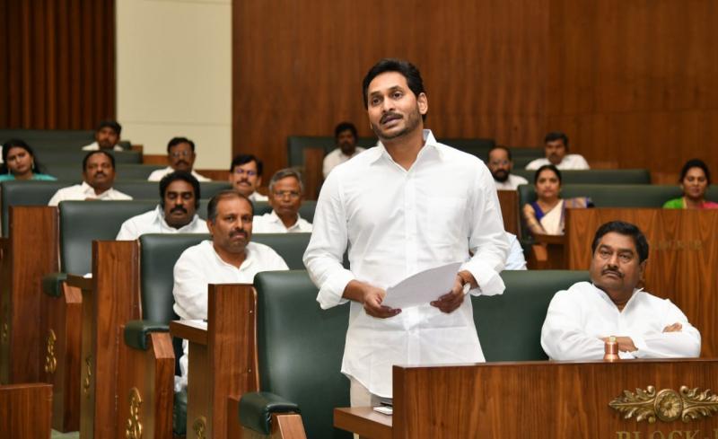 అందుకే హెల్త్ యూనివర్సిటీకి ఎన్టీఆర్ పేరు మార్చాం: సీఎం జగన్ వివరణ అందుకే హెల్త్ యూనివర్సిటీకి ఎన్టీఆర్ పేరు మార్చాం: సీఎం జగన్ వివరణ