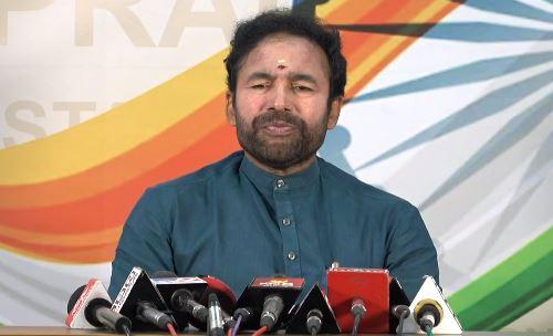 బయ్యారంలో నాణ్యమైన ముడి ఇనుము లేదు: కేంద్ర మంత్రి కిషన్రెడ్డి బయ్యారంలో నాణ్యమైన ముడి ఇనుము లేదు: కేంద్ర మంత్రి కిషన్రెడ్డి