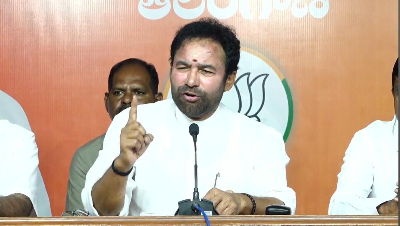 దేశంలో ఏకైక అవినీతి కుటుంబం.. కల్వకుంట్లదే: కిషన్రెడ్డి దేశంలో ఏకైక అవినీతి కుటుంబం.. కల్వకుంట్లదే: కిషన్రెడ్డి