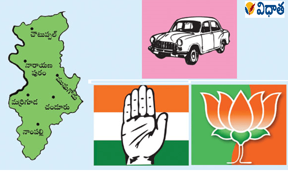 Breaking: నవంబర్ 3న మునుగోడు ఉప ఎన్నిక Breaking: నవంబర్ 3న మునుగోడు ఉప ఎన్నిక