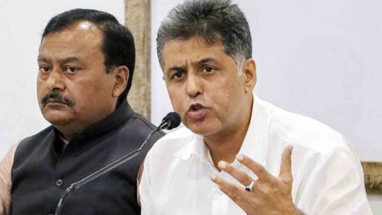 కాంగ్రెస్ పార్టీ అధ్యక్ష పదవి రేసులో మరొకరు..? కాంగ్రెస్ పార్టీ అధ్యక్ష పదవి రేసులో మరొకరు..?