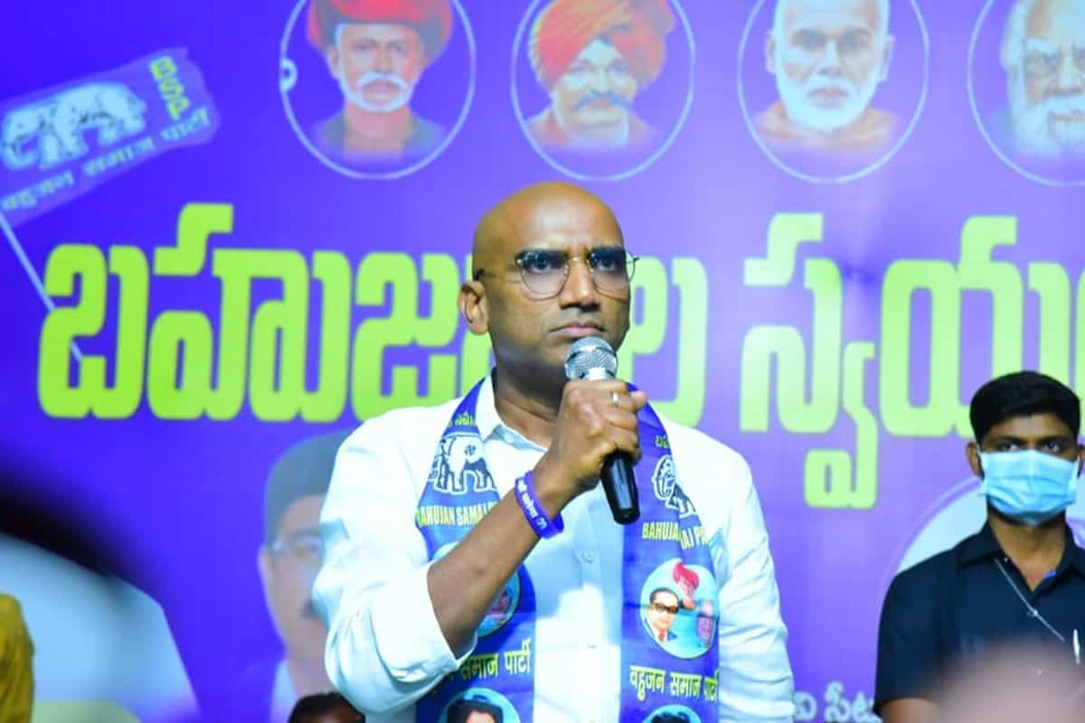 సిద్దిపేటలో ప్రజాస్వామ్యం లేదు: RS ప్రవీణ్ కుమార్ సిద్దిపేటలో ప్రజాస్వామ్యం లేదు: RS ప్రవీణ్ కుమార్