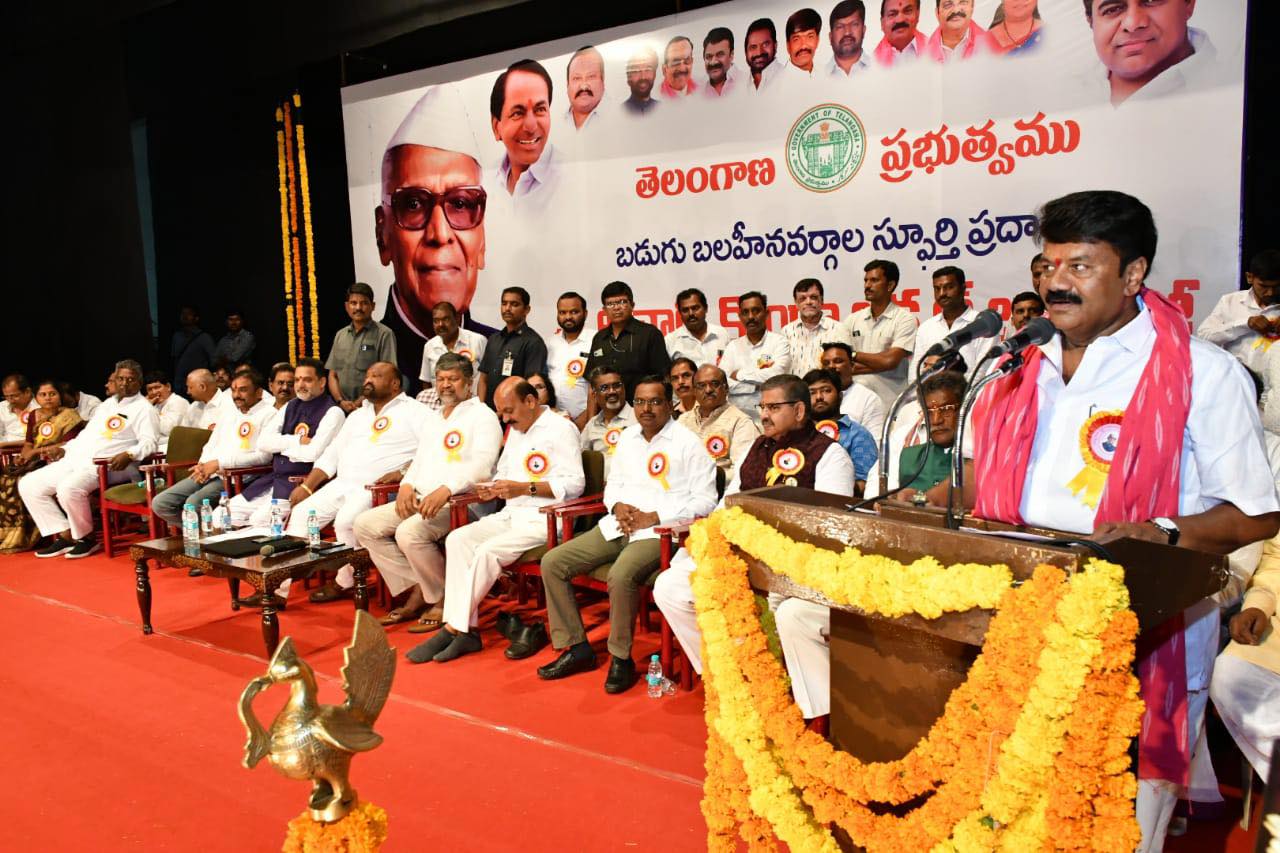ఉద్యమాలకు ఊపిరి పోసిన మహనీయుడు కొండా లక్ష్మణ్ బాపూజీ: మంత్రి తలసాని ఉద్యమాలకు ఊపిరి పోసిన మహనీయుడు కొండా లక్ష్మణ్ బాపూజీ: మంత్రి తలసాని