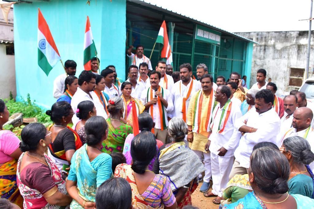 జాతీయ సమైక్యత కోసం రాహుల్ గాంధీ భారత్ జోడో యాత్ర: కుంభo జాతీయ సమైక్యత కోసం రాహుల్ గాంధీ భారత్ జోడో యాత్ర: కుంభo