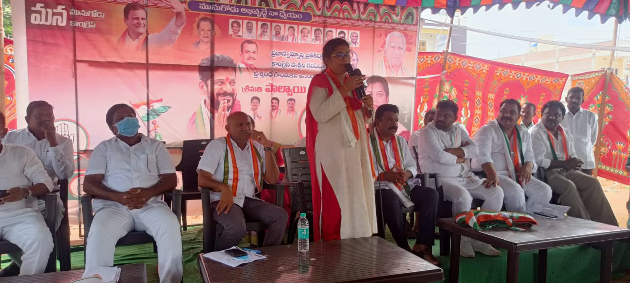 మీ ఇంటి ఆడపడుచుగా నన్ను గెలిపించండి: పాల్వాయి స్రవంతి మీ ఇంటి ఆడపడుచుగా నన్ను గెలిపించండి: పాల్వాయి స్రవంతి