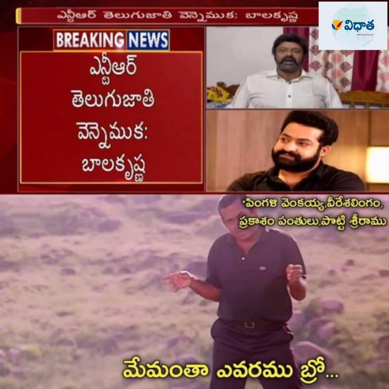బాలయ్య కౌంటర్.. వైసీపీ సోషల్ మీడియా ఎన్కౌంటర్! బాలయ్య కౌంటర్.. వైసీపీ సోషల్ మీడియా ఎన్కౌంటర్!