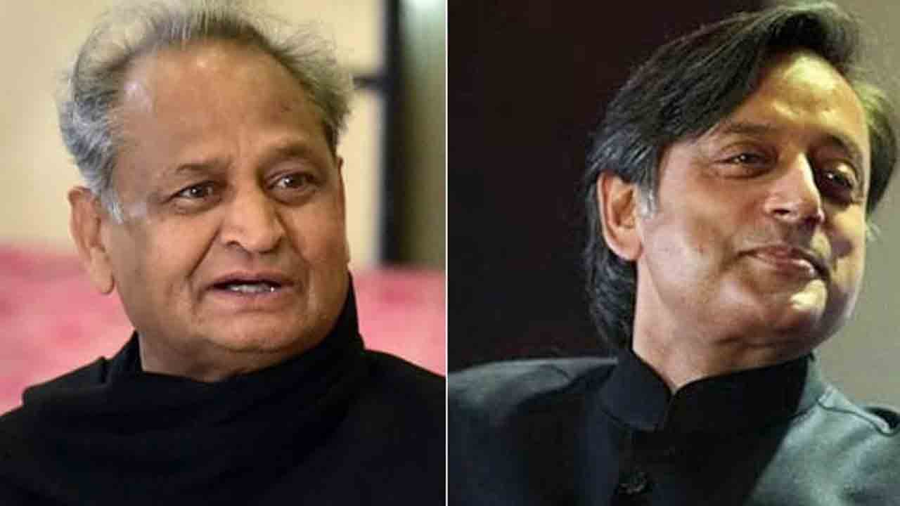 కాంగ్రెస్ అధ్యక్ష ఎన్నికలు.. శశిథరూర్ వర్సెస్ అశోక్ గెహ్లాట్ కాంగ్రెస్ అధ్యక్ష ఎన్నికలు.. శశిథరూర్ వర్సెస్ అశోక్ గెహ్లాట్