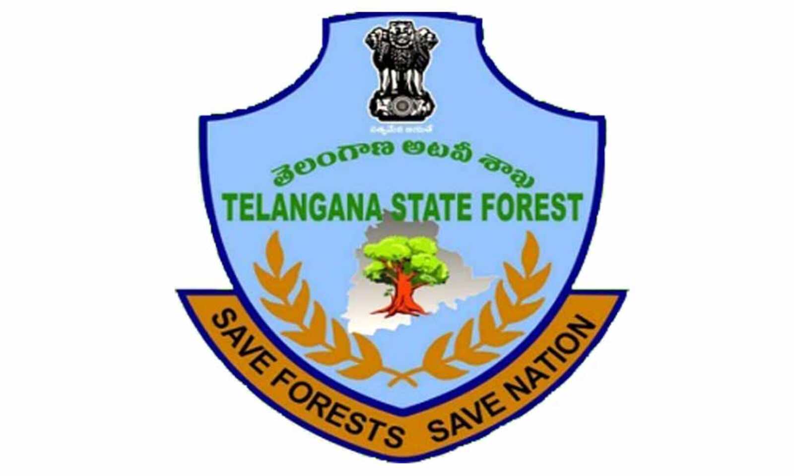 తెలంగాణ అటవీశాఖలో భారీగా అధికారుల బదిలీలు తెలంగాణ అటవీశాఖలో భారీగా అధికారుల బదిలీలు